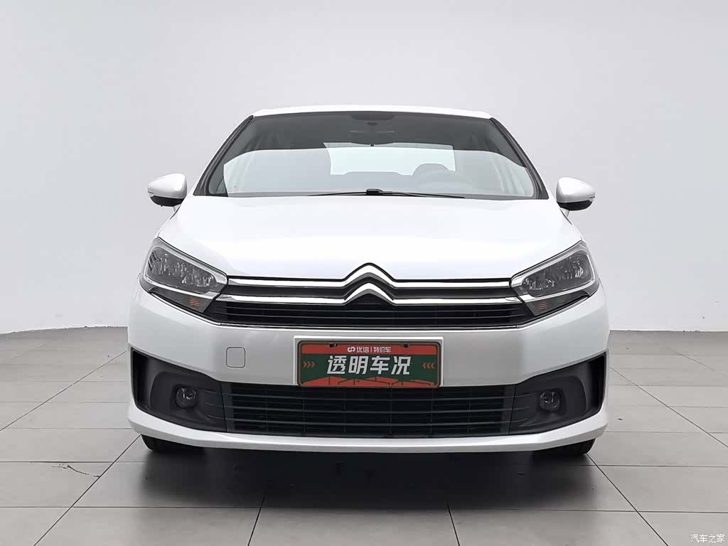 Citroen C4, 2019 3