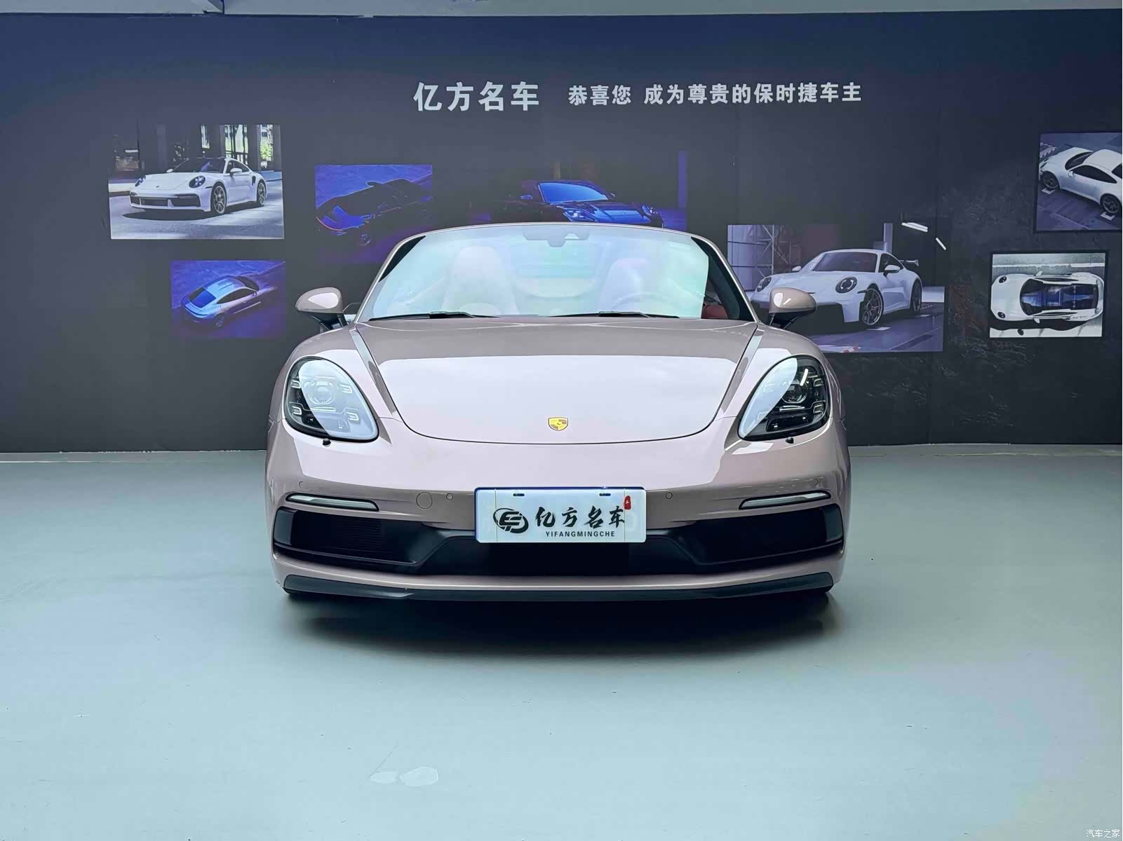 Porsche 718, 2022 2