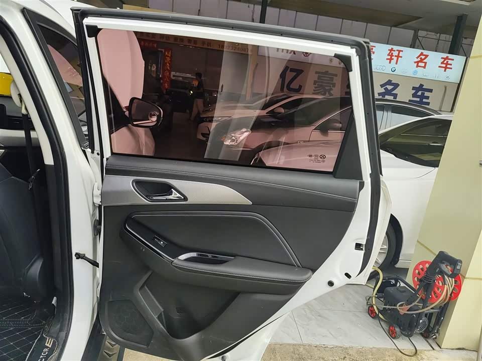 BAIC Beijing X3 BAIC Beijing X3