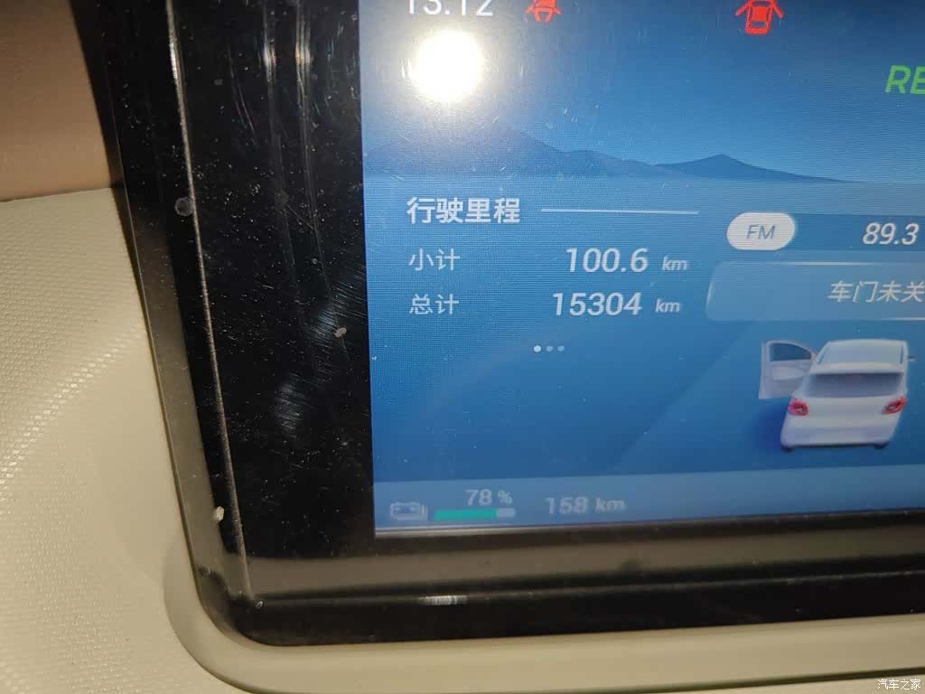 Wuling MINIEV, 2025 все фото