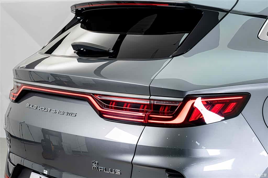 BYD Song, 2022 8