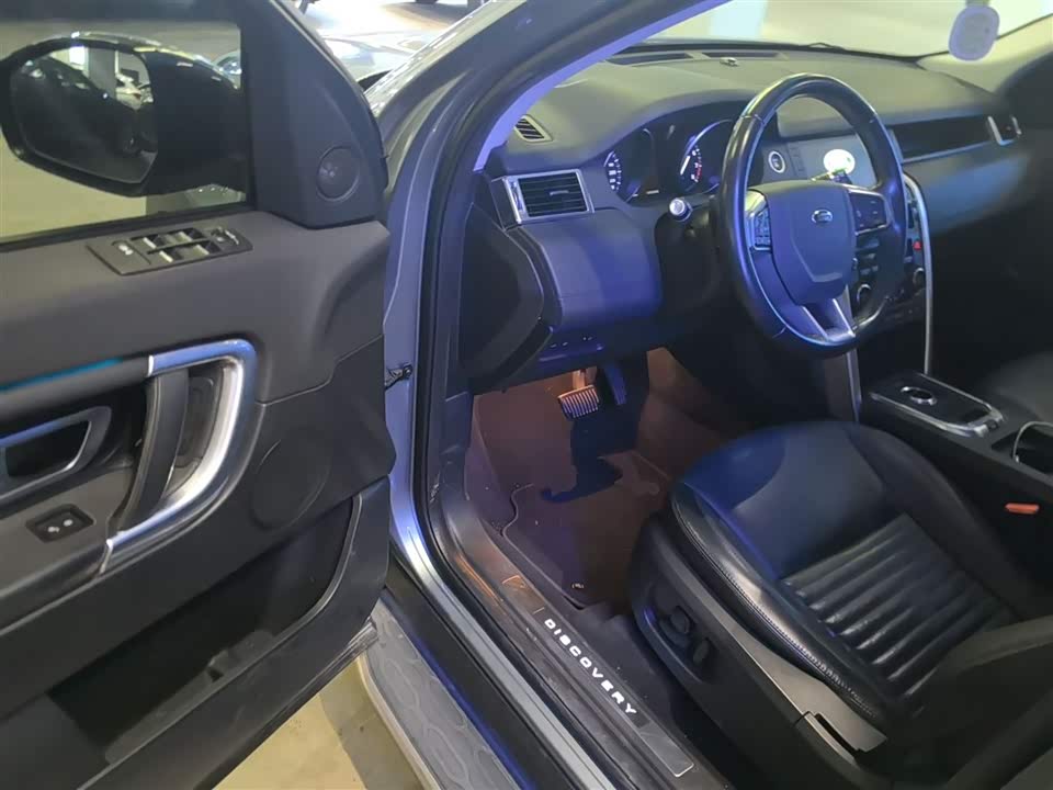 Land Rover Discover Shenxing