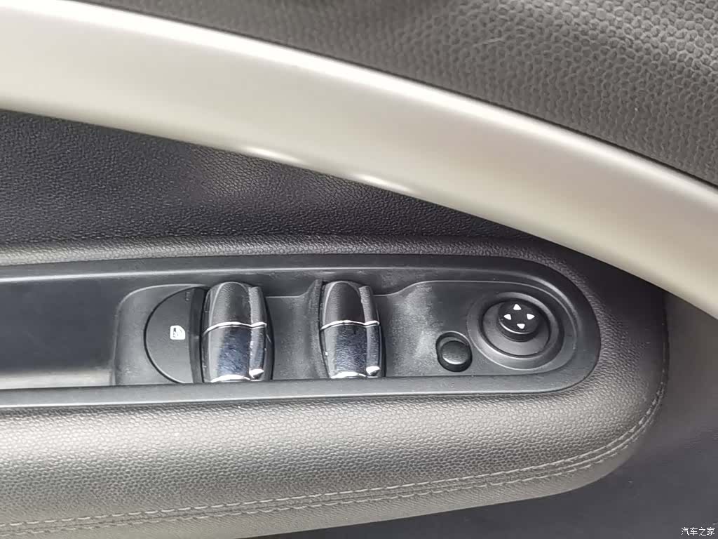 Mini Countryman, 2015 9