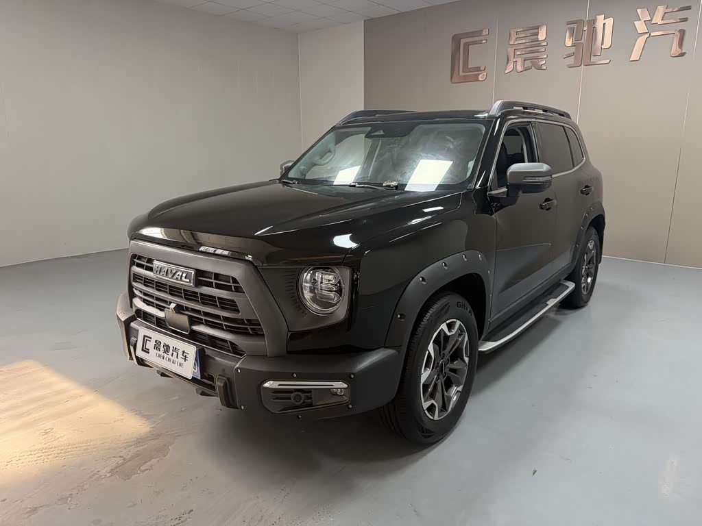 Haval Dargo