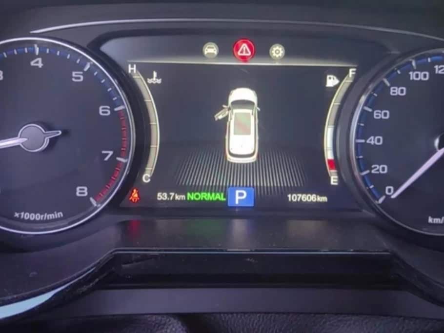 Trumpchi Trumpchi GS7