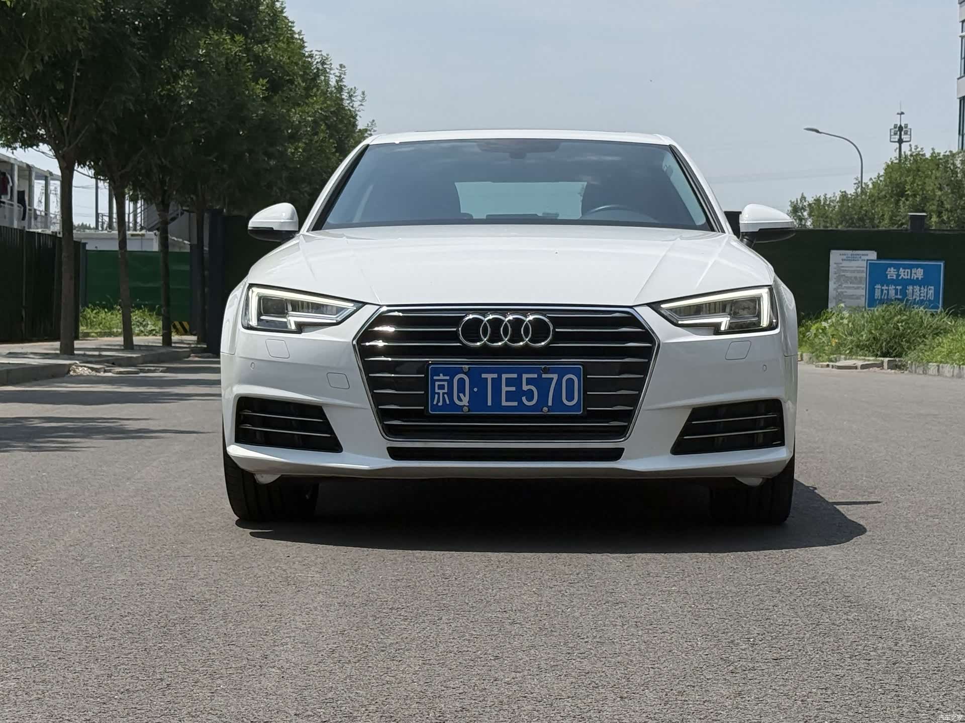 Audi A4L, 2017 2