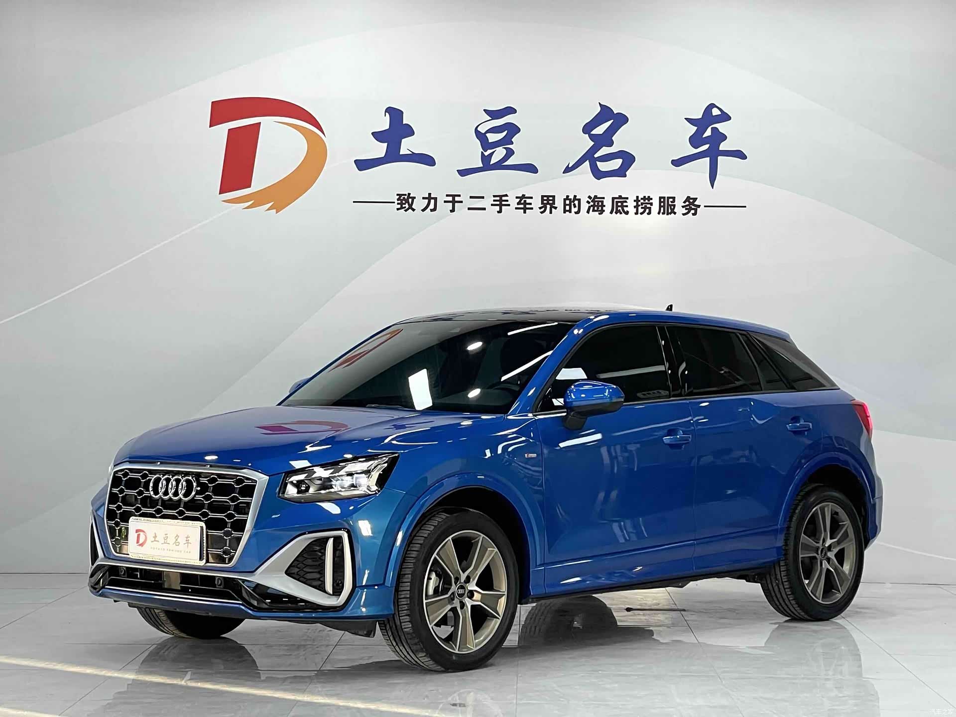 Audi Q2L, 2022 1