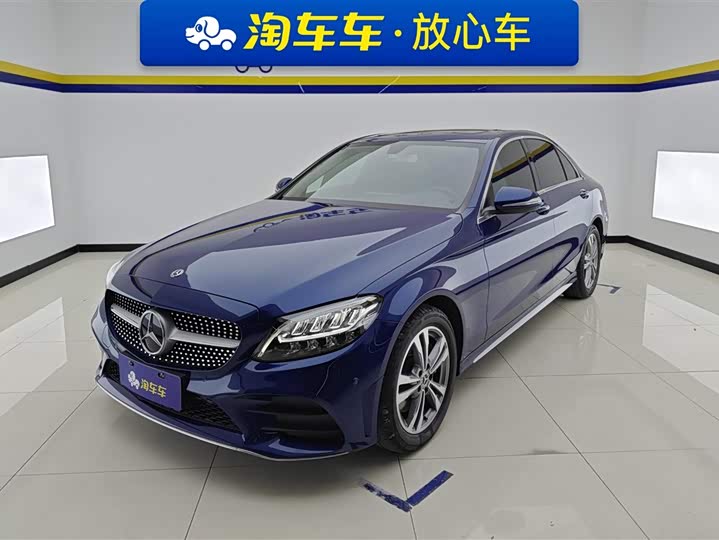Mercedes-Benz C-Class, 2019 года фото 2
