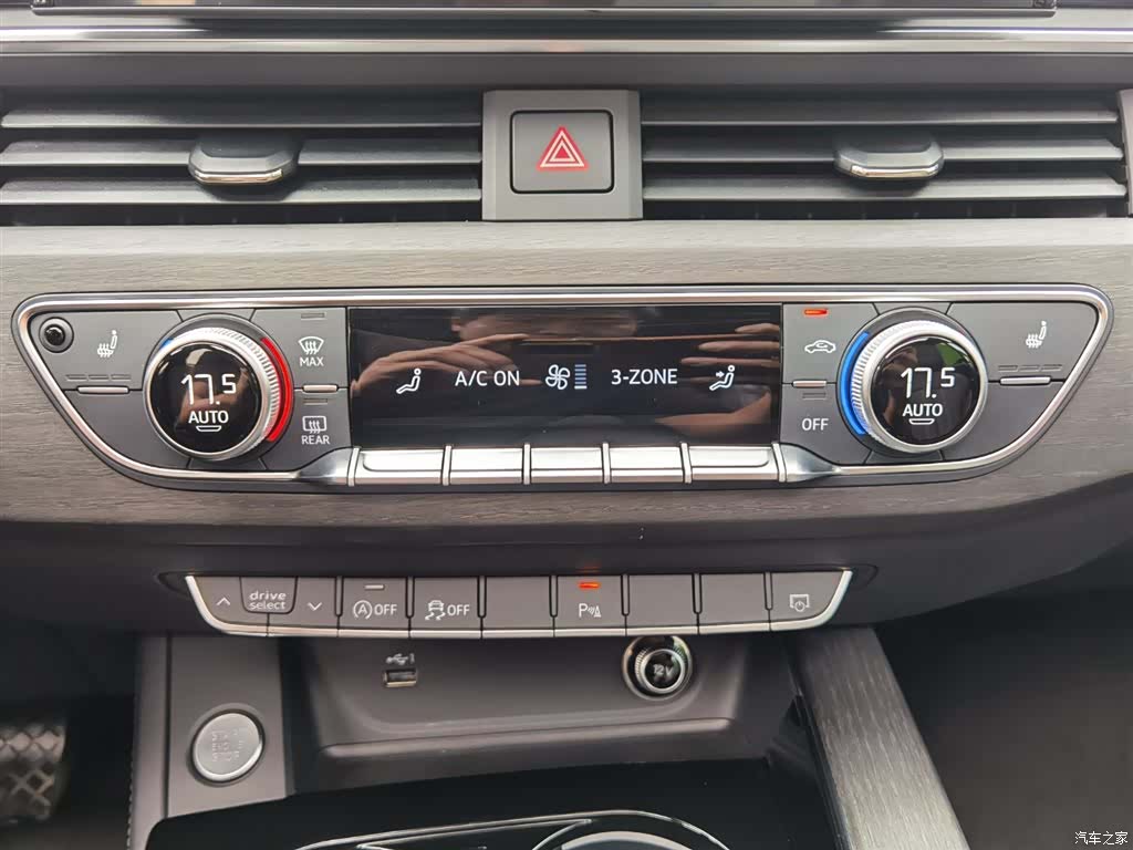 Audi A4L, 2023 18