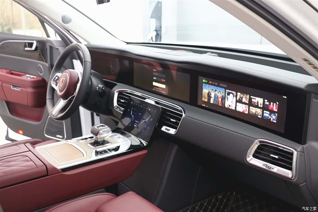 Hongqi E-HS9, 2023 24