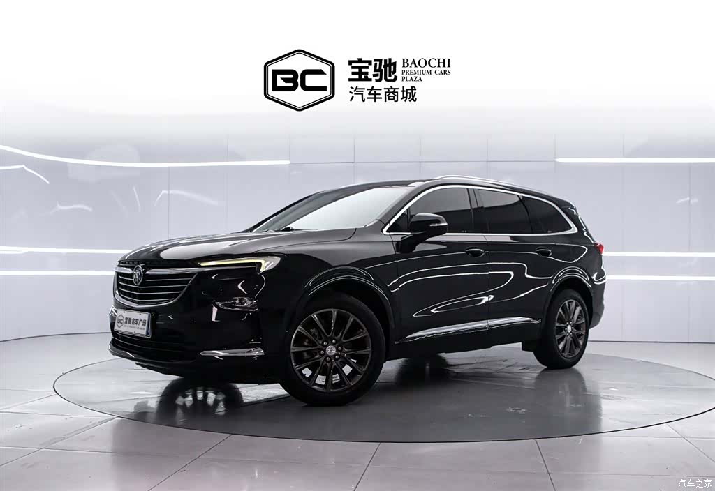 Buick Enclave