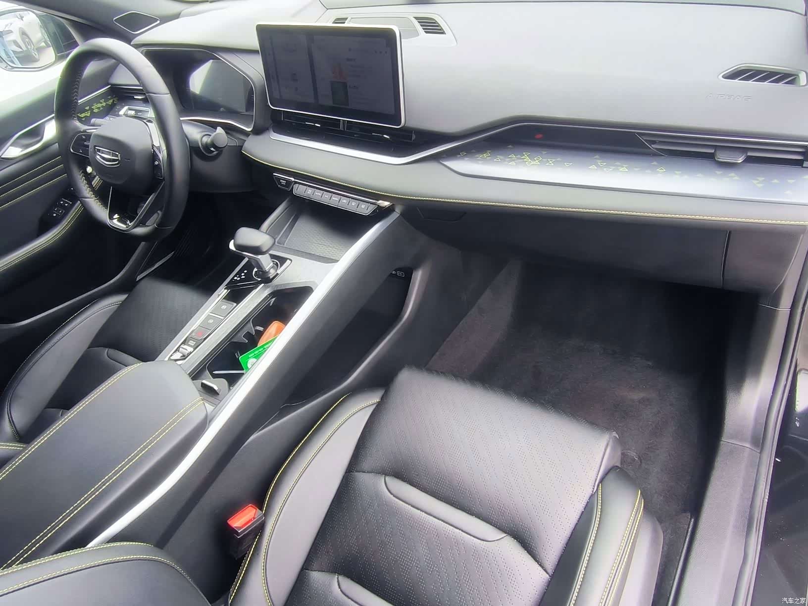 Geely Preface, 2024 9