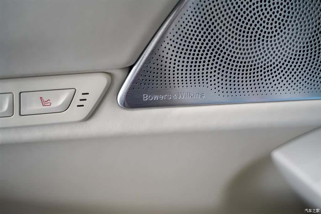 BMW 7 Series, 2023 12