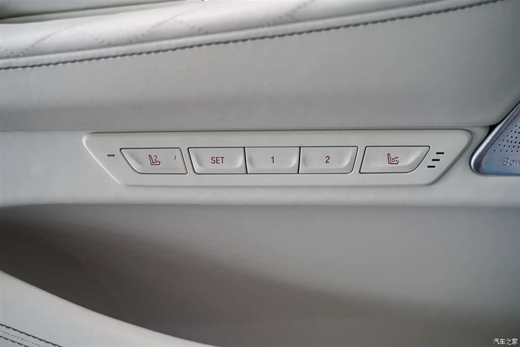 BMW 7 Series, 2023 11