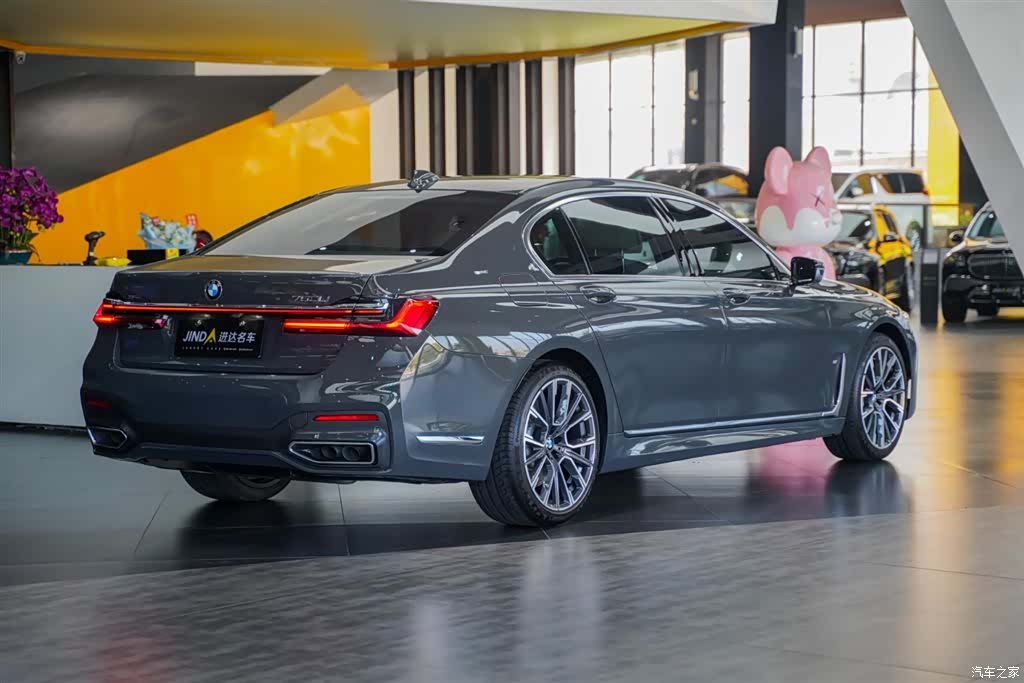 BMW 7 Series, 2023 4