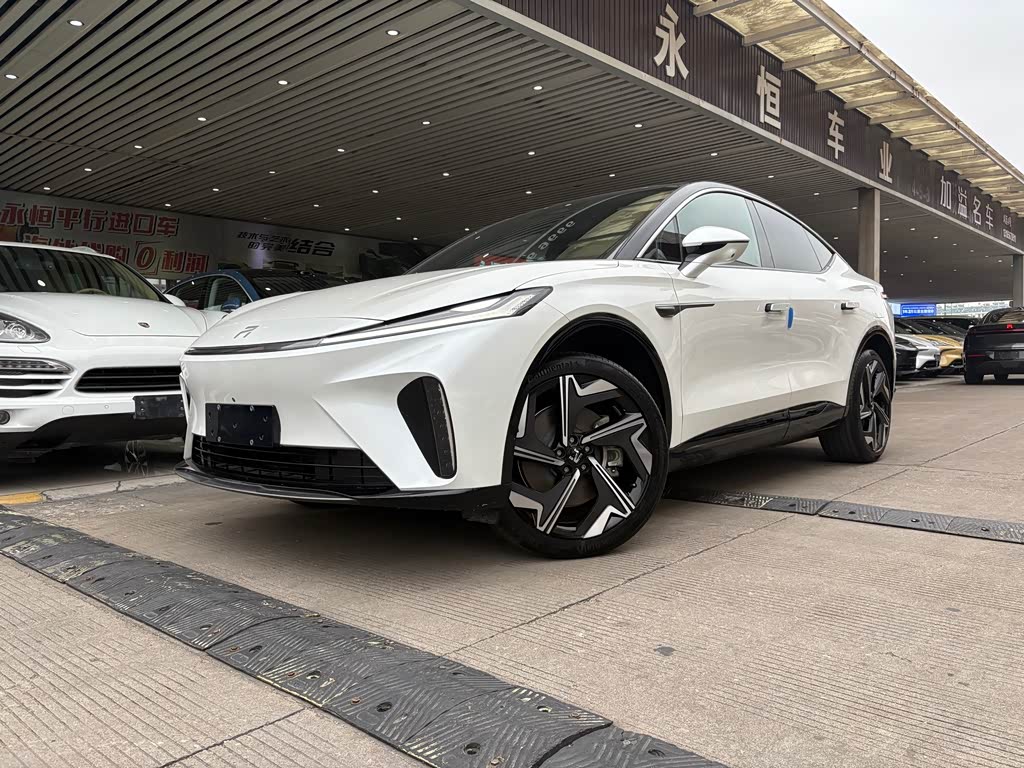 Rising Auto R7