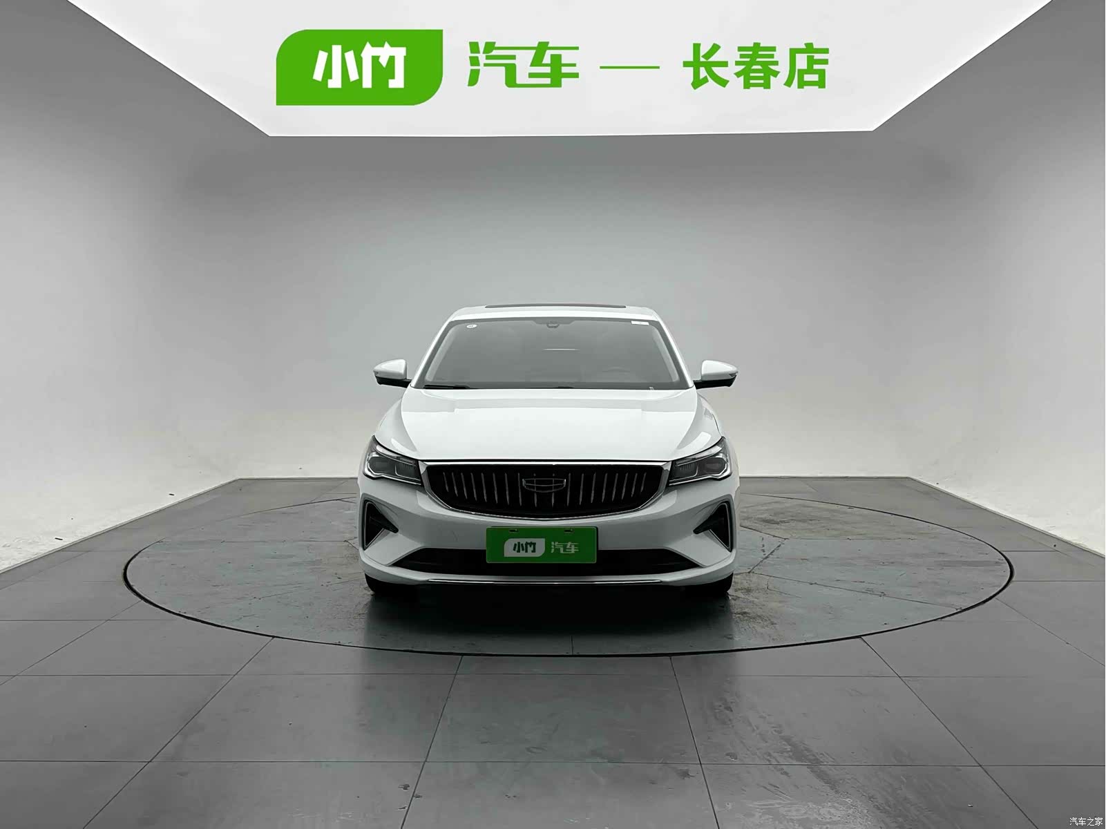Geely Emgrand, 2023 2