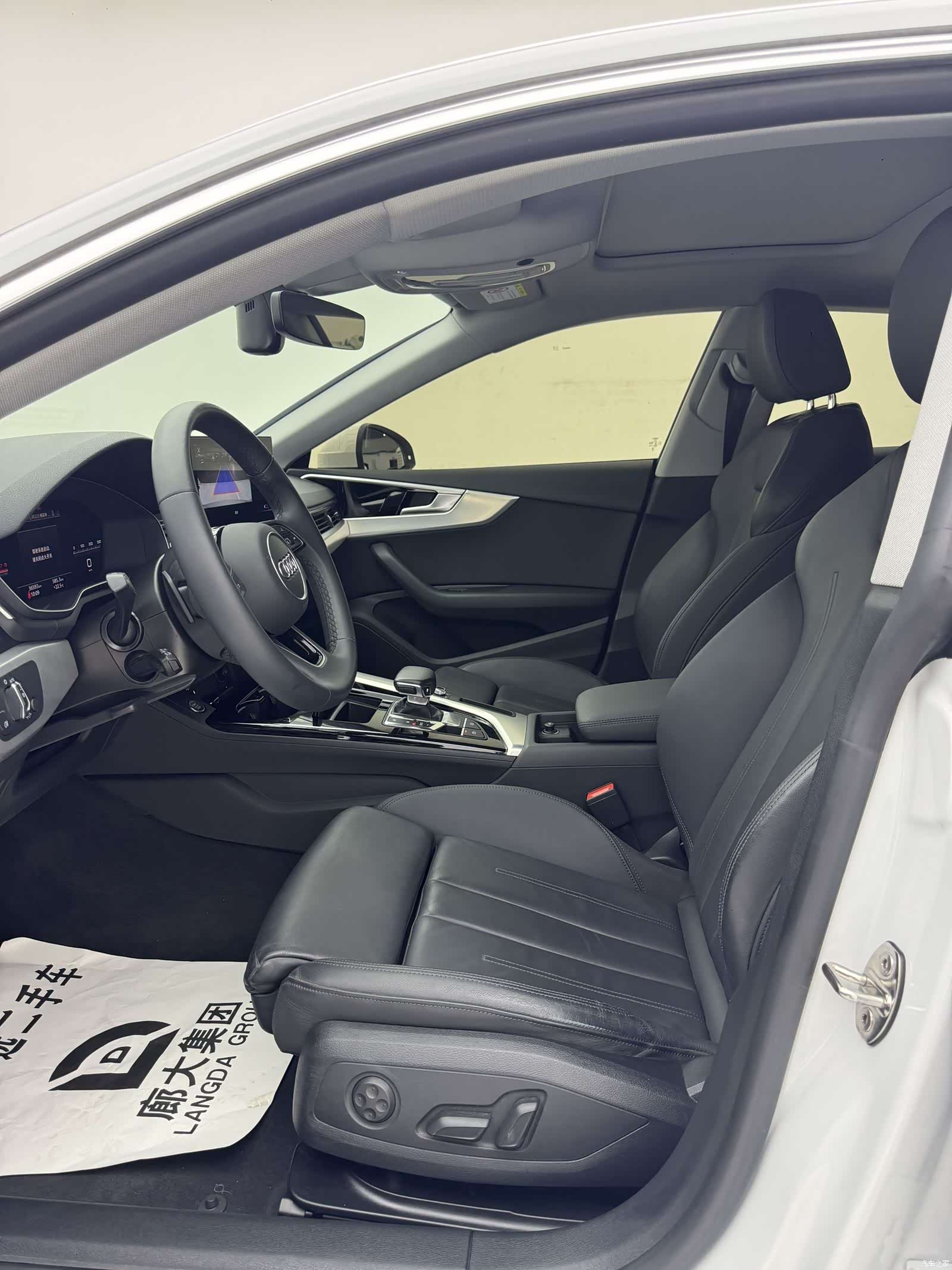 Audi A5, 2023 9