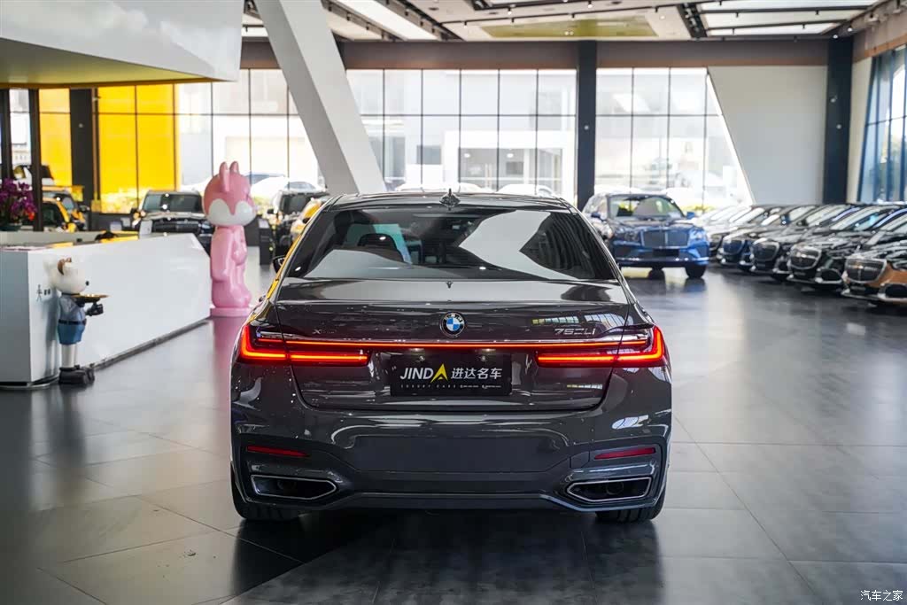 BMW 7 Series, 2023 21