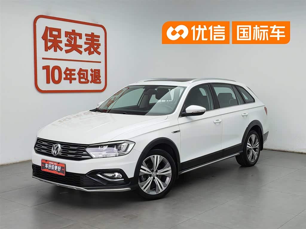 Volkswagen C-TREK