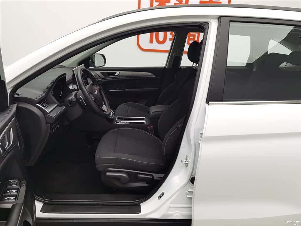 Haval M6, 2024 10