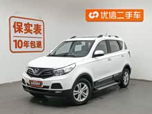 ��������S2 2014�� 1.5L �ֶ������ ��IV