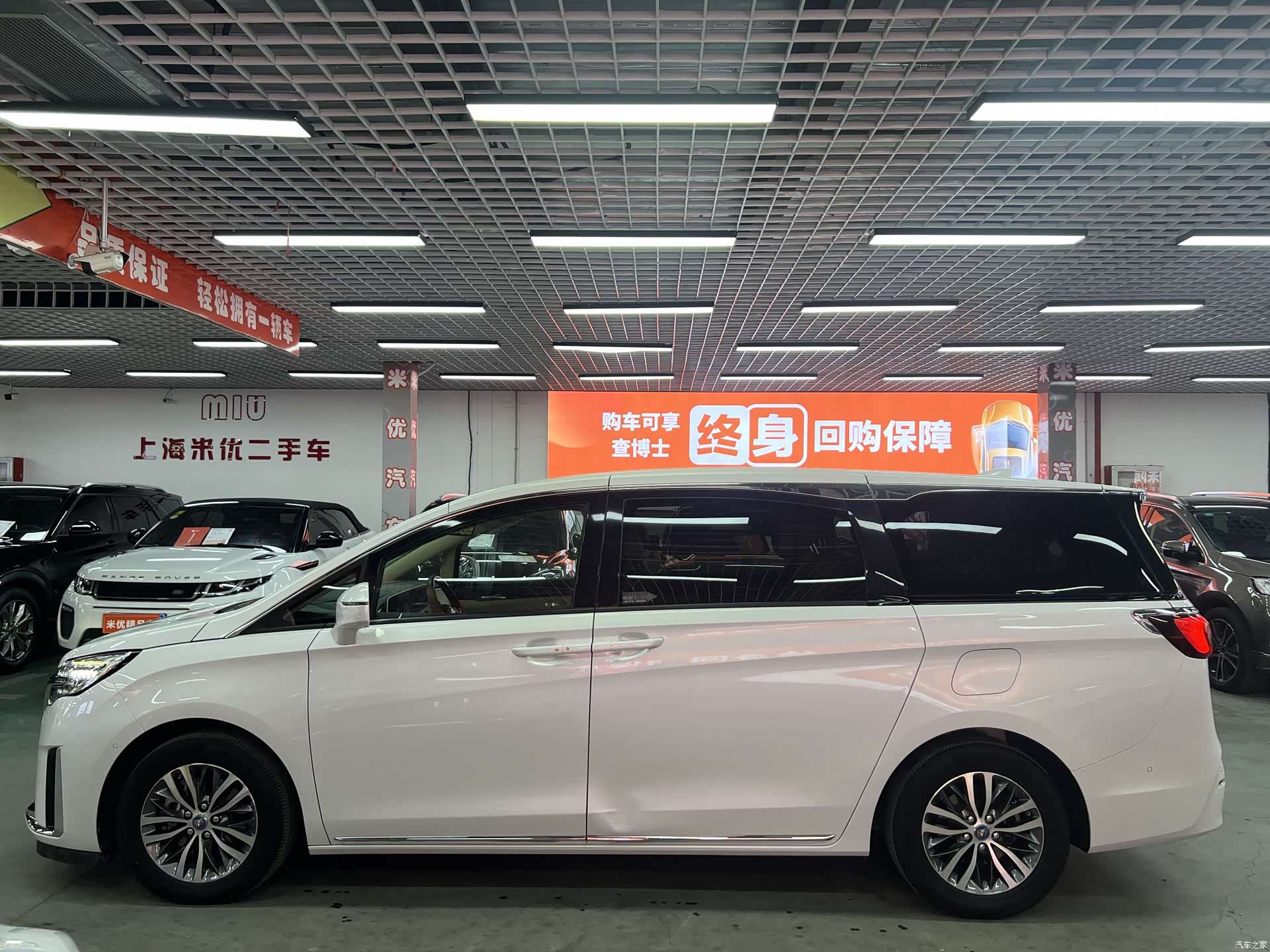 Buick GL8, 2023 3