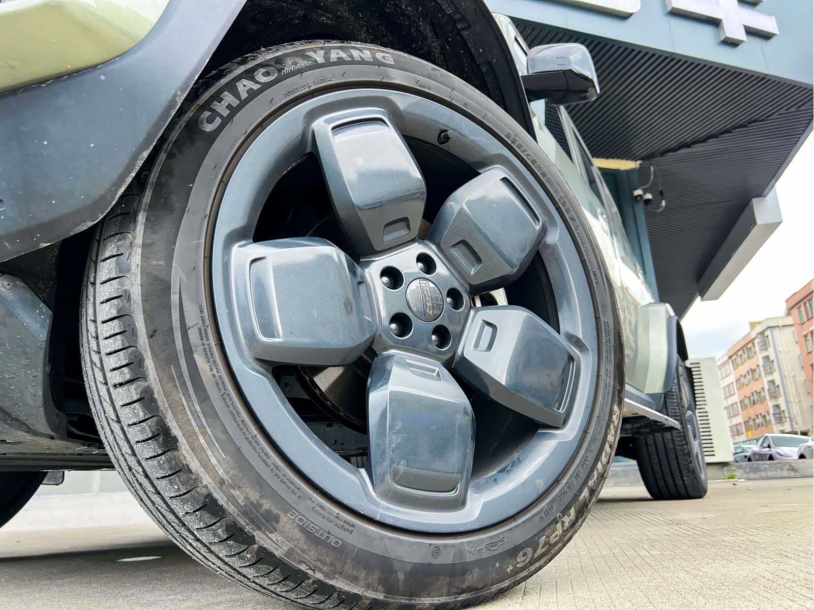 Chery V23, 2025 13