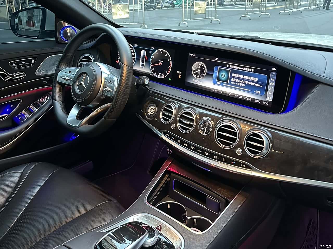 Mercedes-Benz S-Class, 2017 7