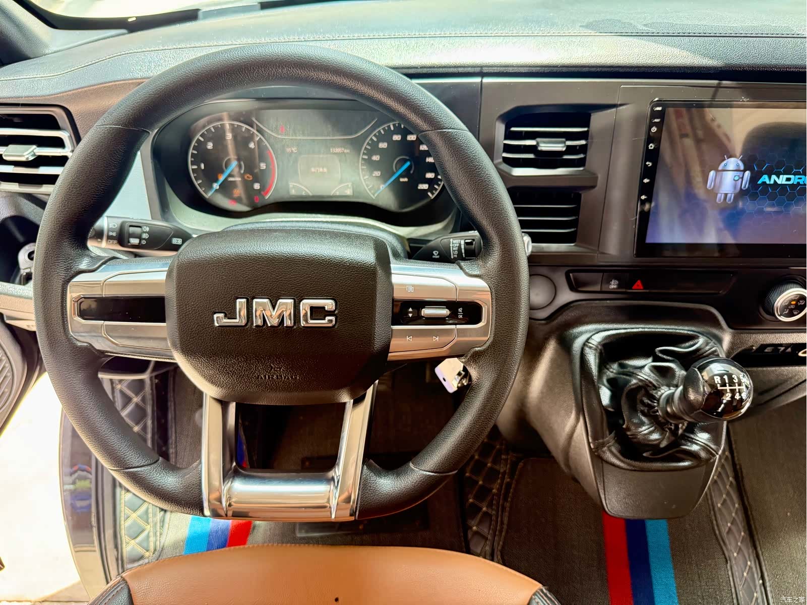 JMC 7, 2023 16