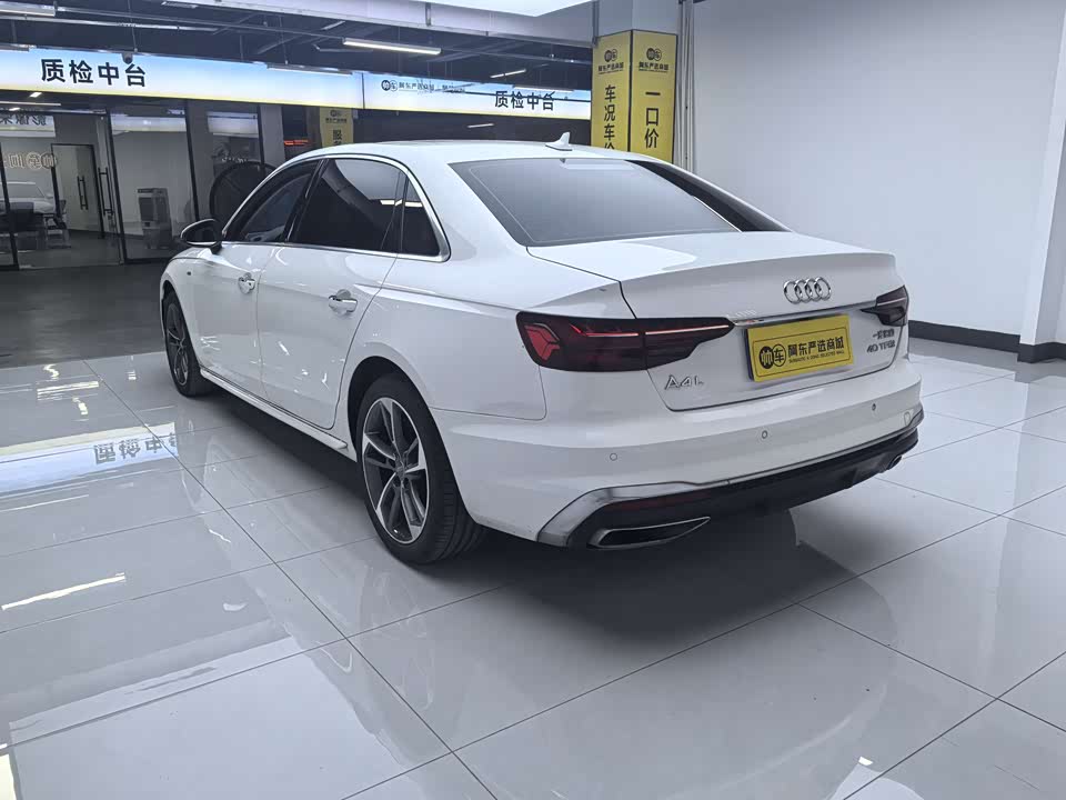 Audi A4L
