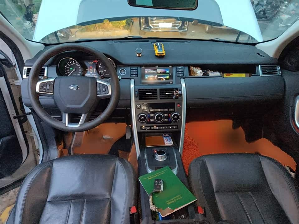 Land Rover Discover Shenxing