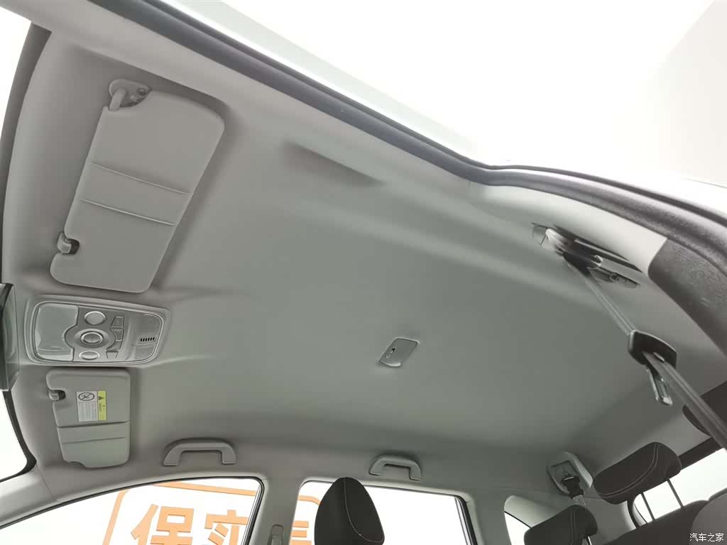 Haval M6, 2024 14