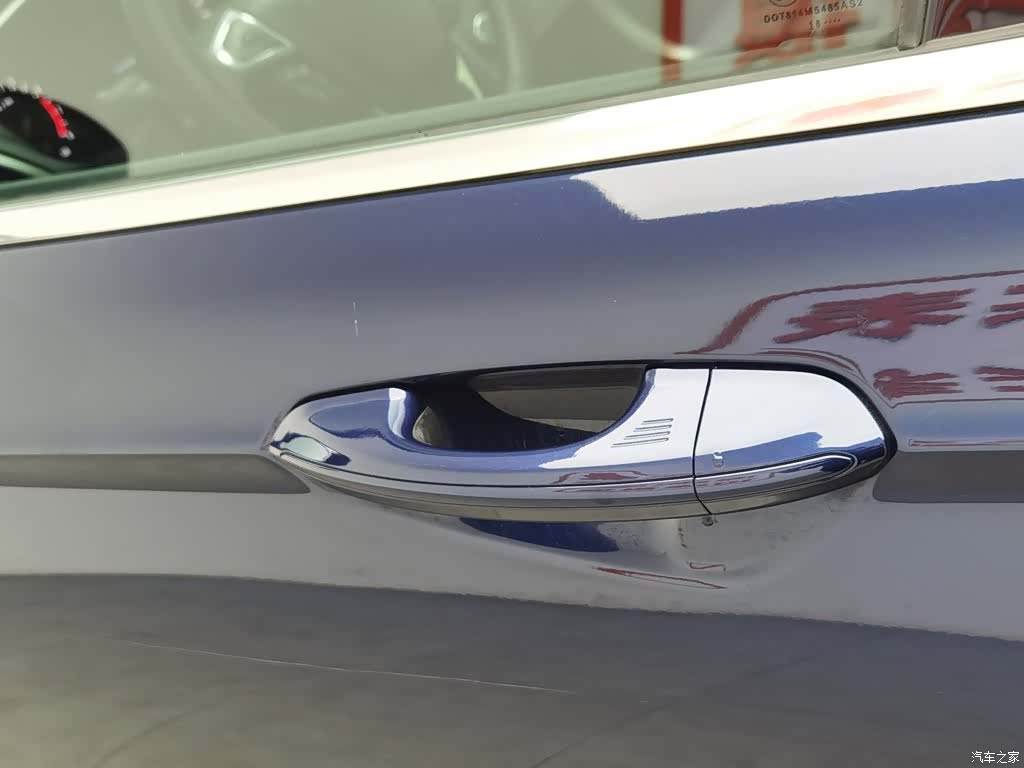 Ford Mondeo, 2019 18