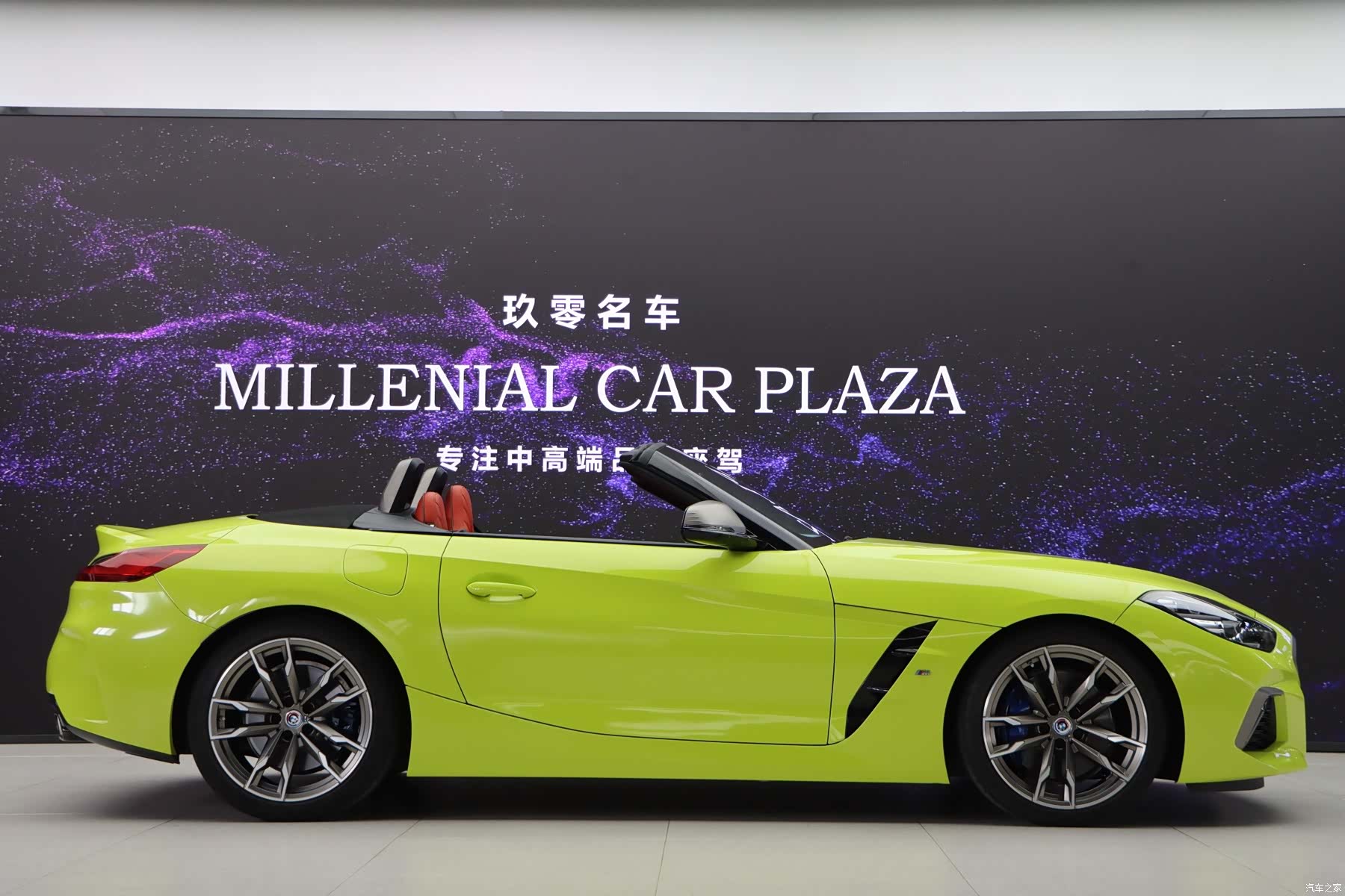 BMW Z4, 2022 33