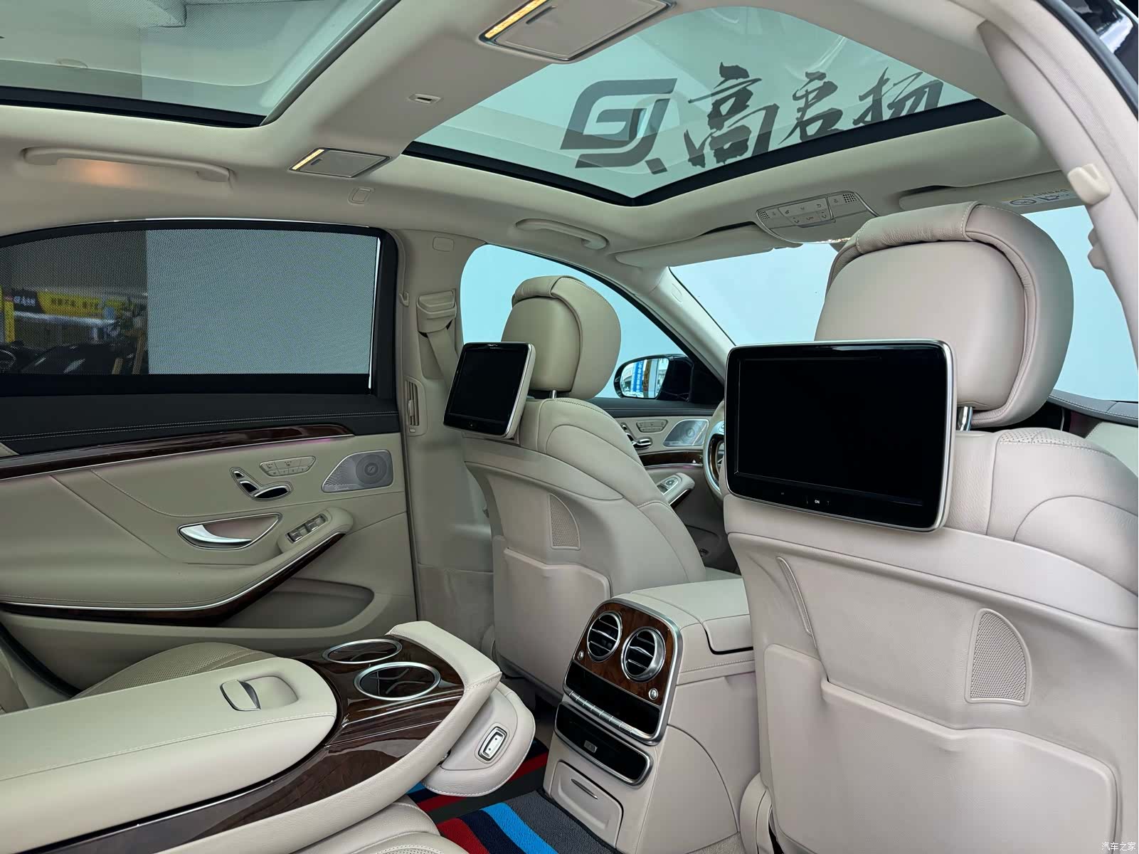 Mercedes-Benz S-Class, 2014 12
