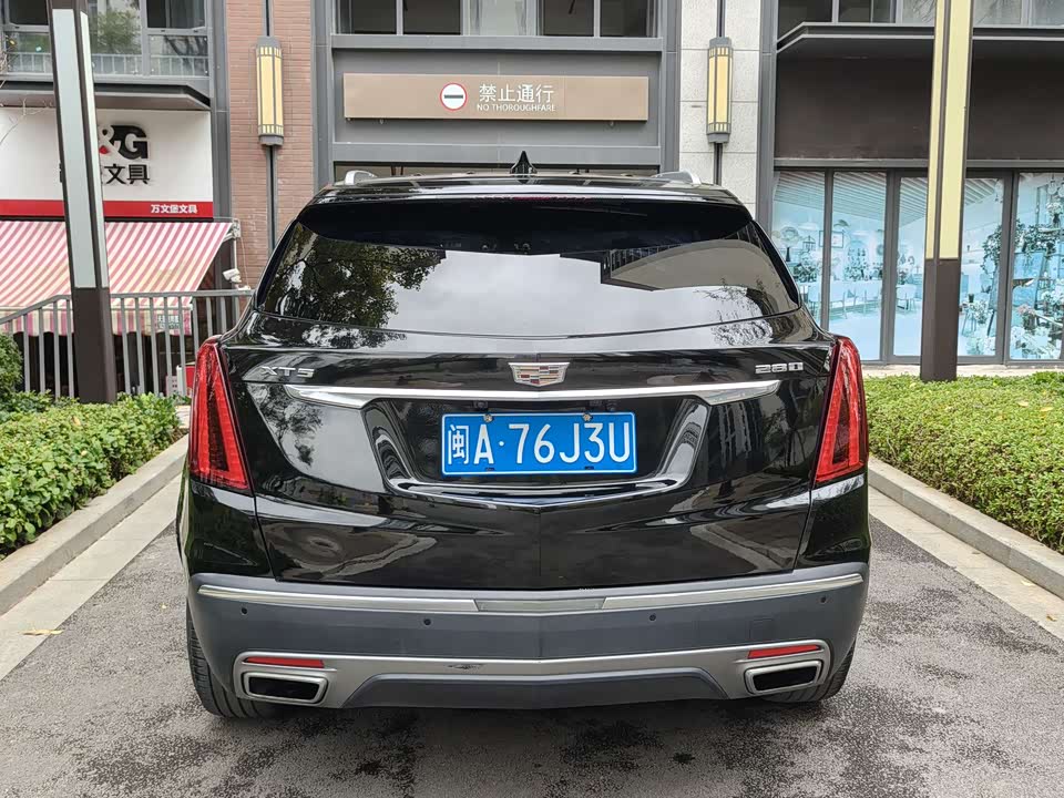 Cadillac XT5