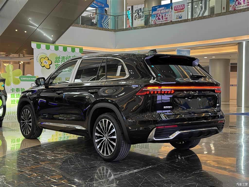 Geely Xingyue L, 2026 4