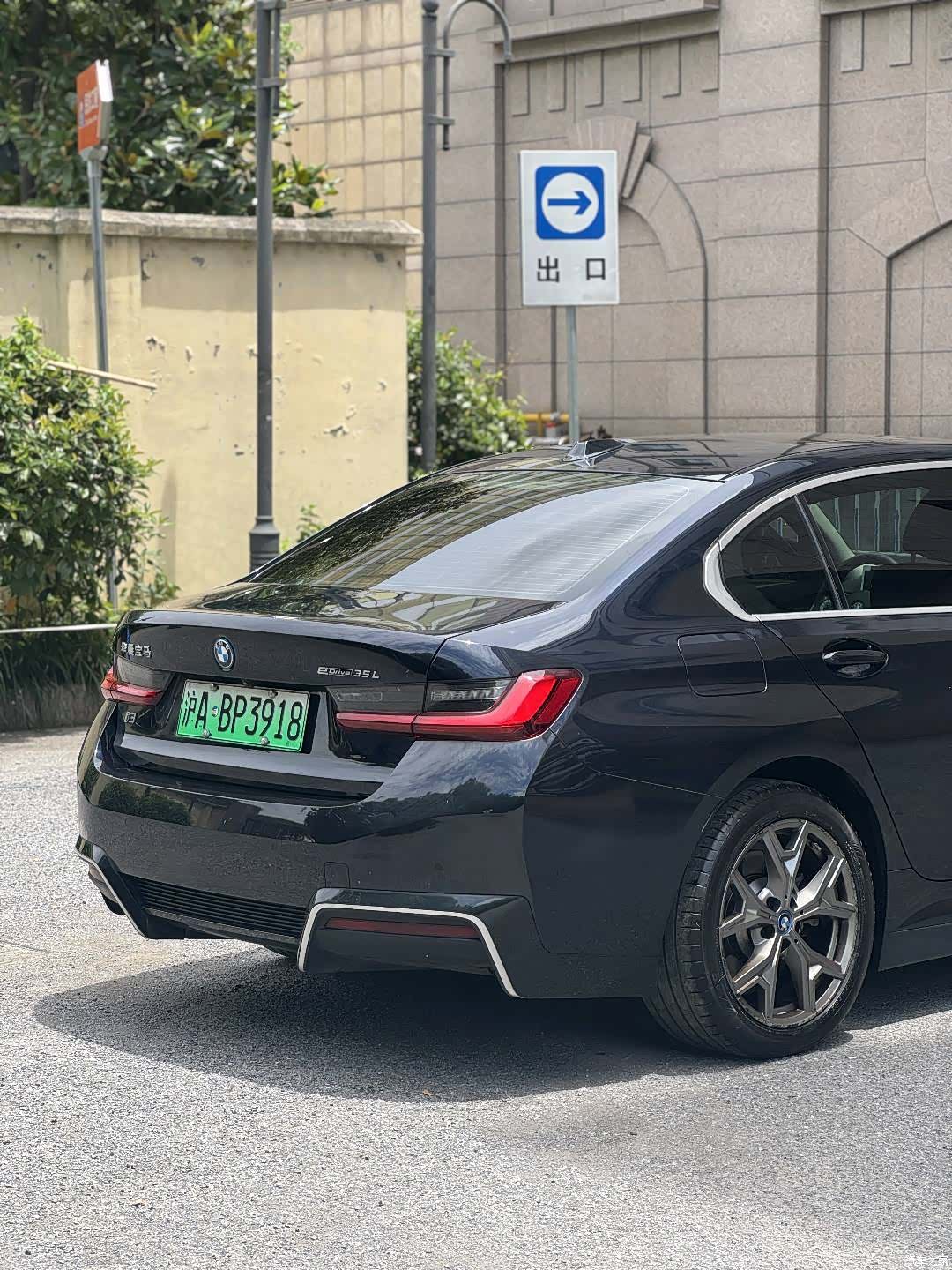 BMW i3, 2023 все фото