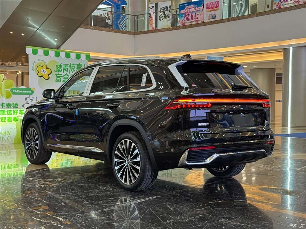 Geely Xingyue L, 2026 4