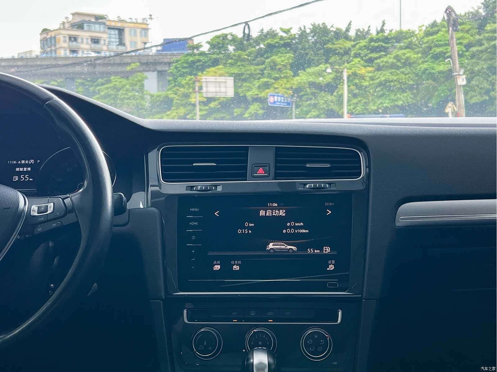 Volkswagen Golf, 2019 10