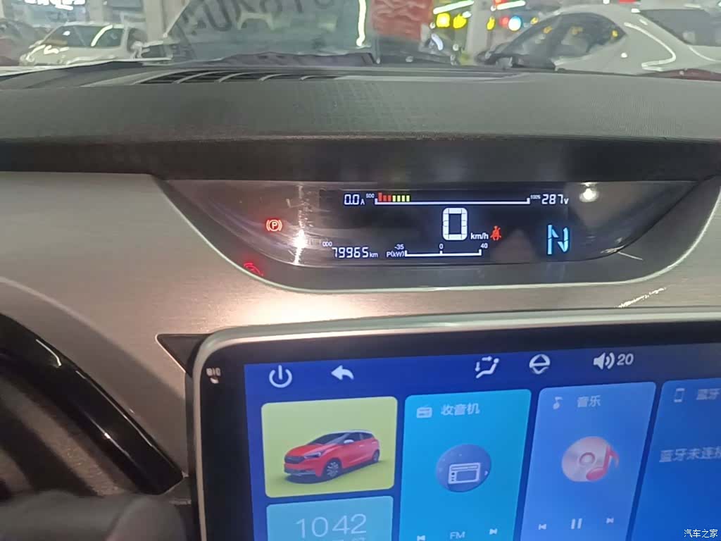 JMC EV3, 2022 12