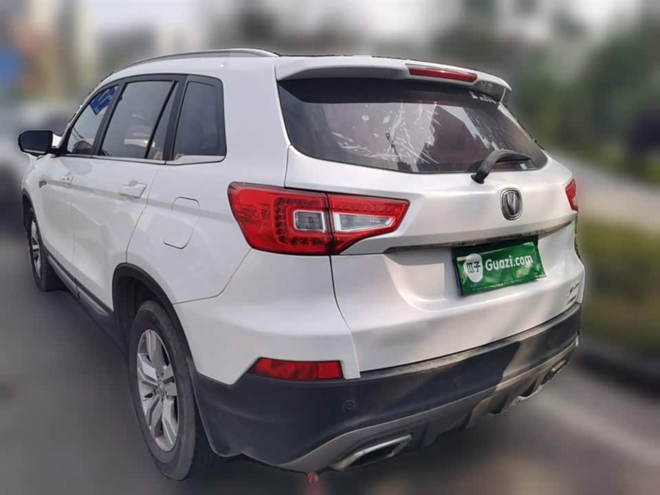 Changan CS75