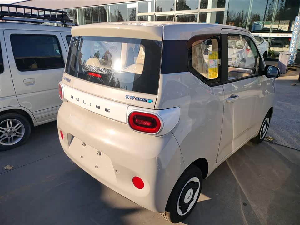 Wuling Hongguang MINIEV