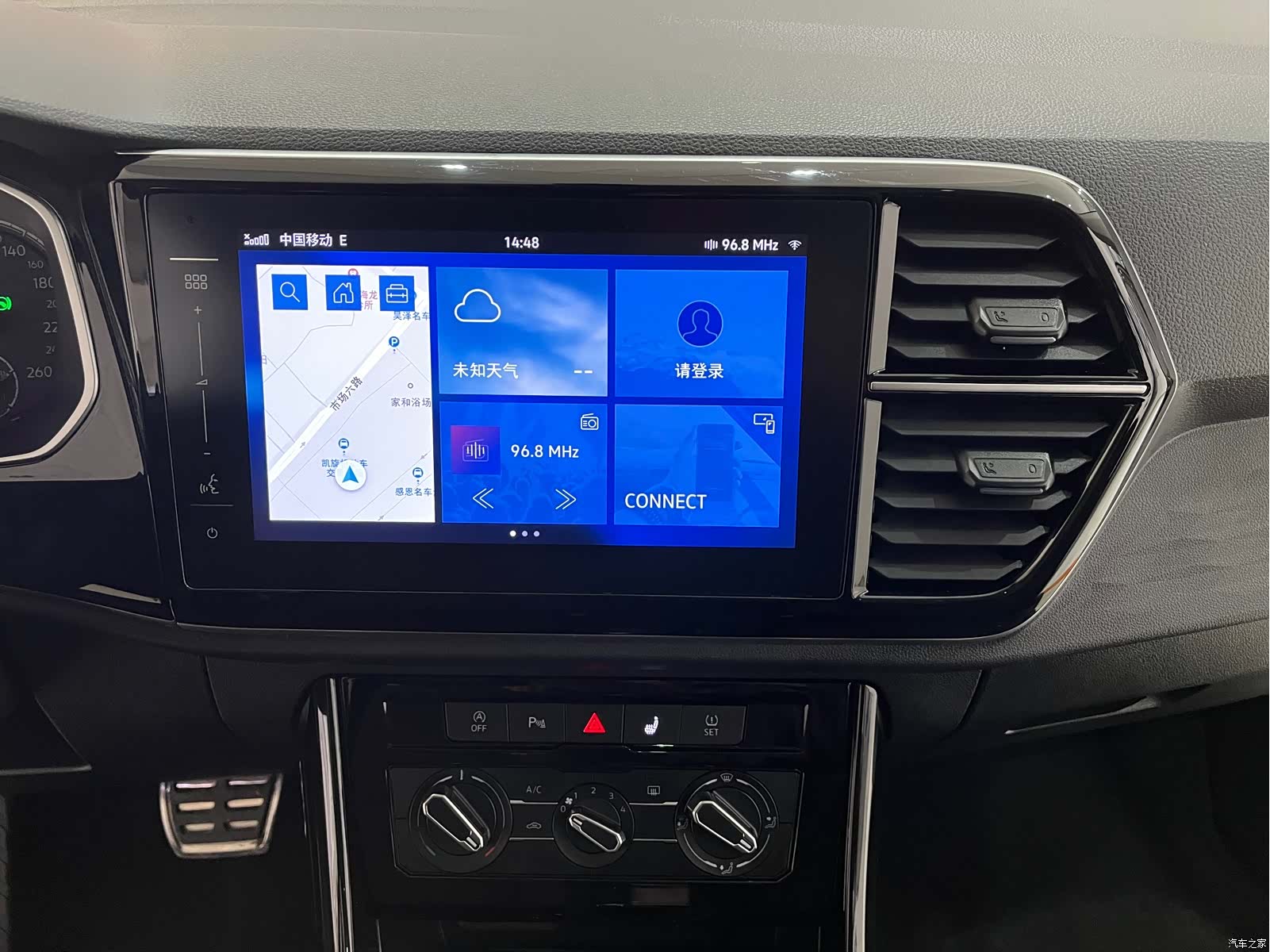 Volkswagen VS7, 2022 13