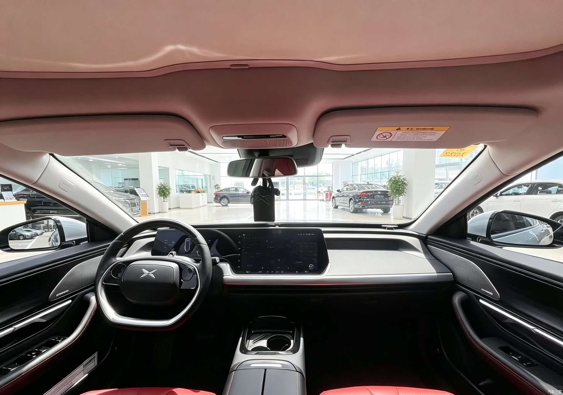 Xpeng P7, 2021 8