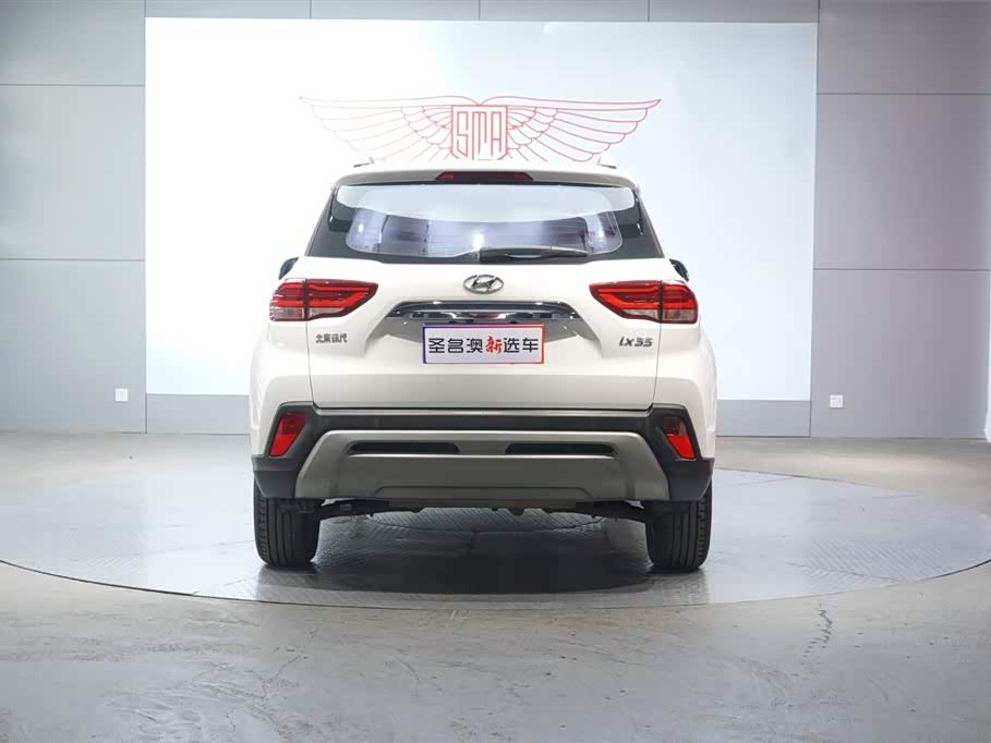 Hyundai Beijing ix35