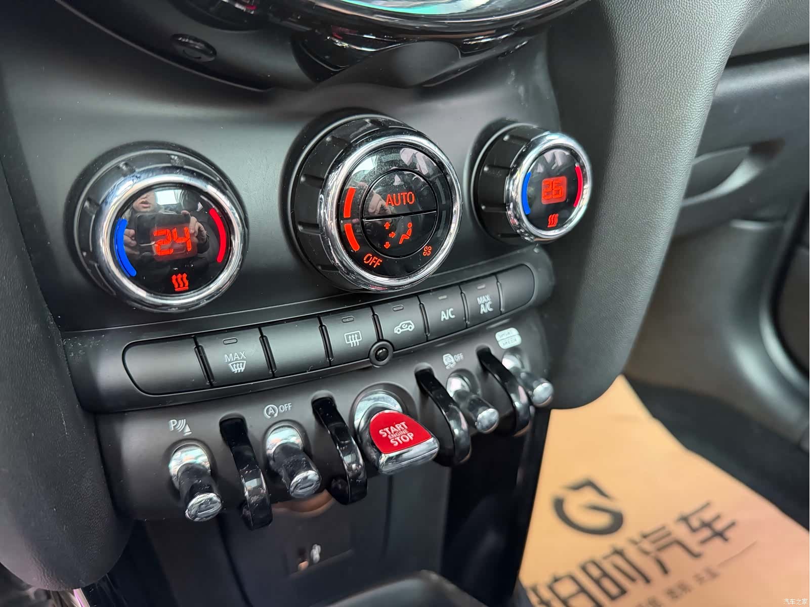 Mini Cooper, 2023 16