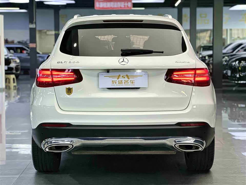 Trumpchi Guangzhou Car