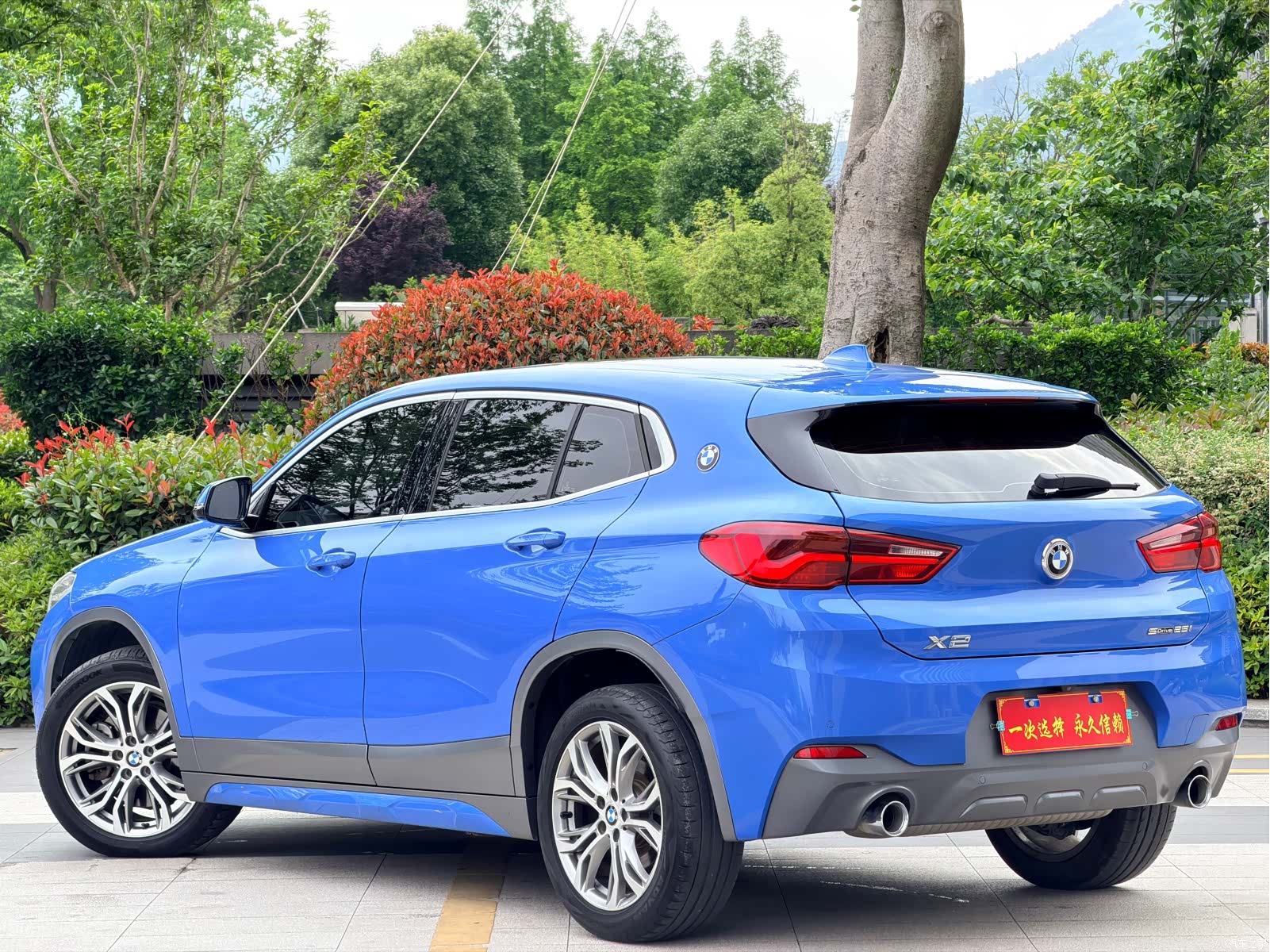 BMW X2, 2019 15